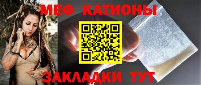 2c-b Татарск
