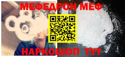 таблы Тверь