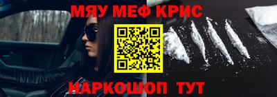 герыч Тара
