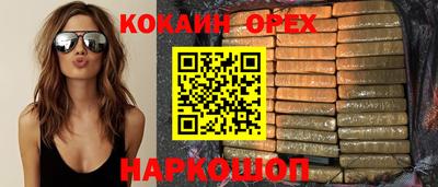 таблы Тверь