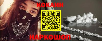 таблы Тверь