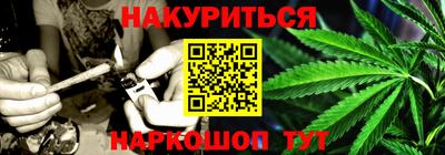 2c-b Татарск