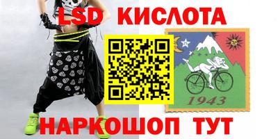 таблы Тверь
