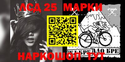 2c-b Татарск