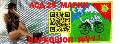 герыч Тара