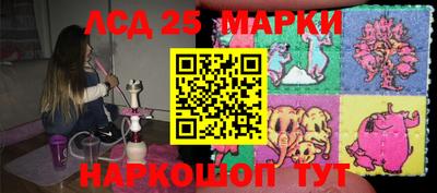 2c-b Татарск