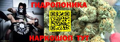 таблы Тверь
