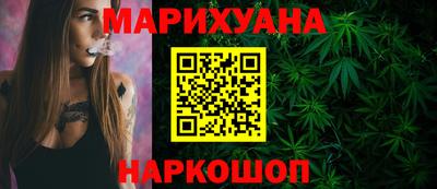 таблы Тверь