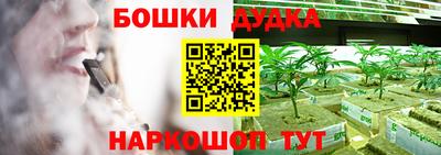таблы Тверь