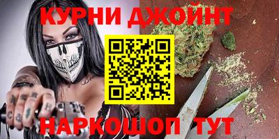 герыч Тара
