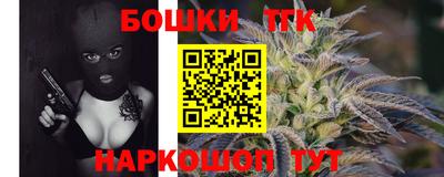 таблы Тверь