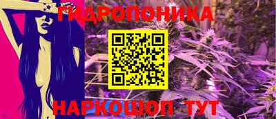 герыч Тара