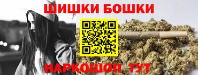 герыч Тара