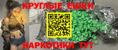 2c-b Татарск