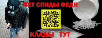 таблы Тверь