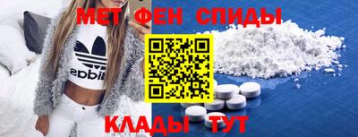 таблы Тверь