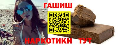 таблы Тверь