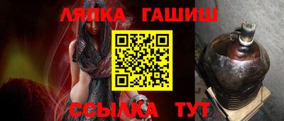 таблы Тверь