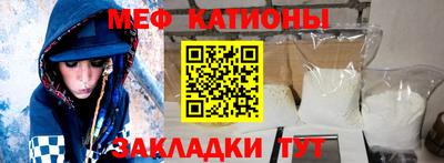 таблы Тверь
