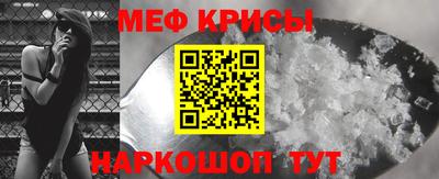 герыч Тара