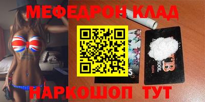 герыч Тара