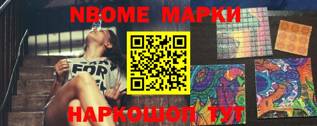 Нижневартовск  ЛСД экстази кислота  Вход с VPN  ЛСД экстази ecstasy 